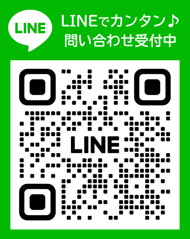 LINEQRコード